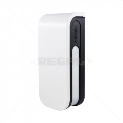 PIR - Optex BXS Shield Wired Outdoor Low Mount 1.2m 24m Dual Range AM