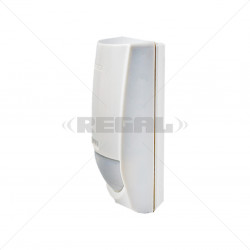 Optex CDX NAM Indoor PIR AM 24 x 15m Grade 3