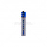 Battery - Remote 12V Alkaline GP PP27A 27x7.5mm