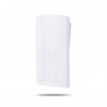 Optex PIR QXI-ST 12mx120° High-Low Mount Pet Alley