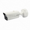 Hikvision IP Bullet 4MP DeepinView IR 200m MVF 4.7-118mm IP67