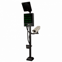 ZKTeco LPRS2000 Hybrid...