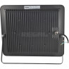 200 Watt LED Floodlight